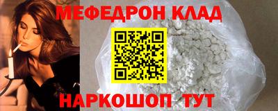 экстази Бугуруслан