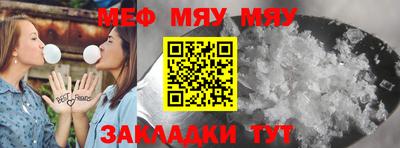 экстази Бугуруслан