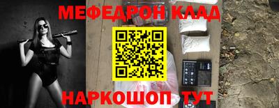 гашиш Будённовск