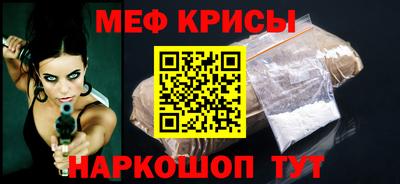 экстази Бугуруслан