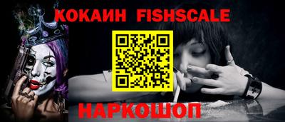 гашиш Будённовск