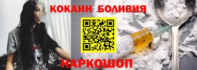 первитин Бузулук