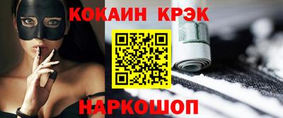первитин Бузулук