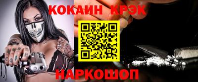 экстази Бугуруслан