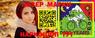 экстази Бугуруслан