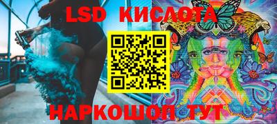 первитин Бузулук