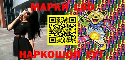 экстази Бугуруслан