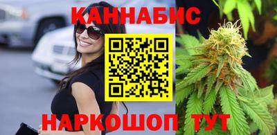 первитин Бузулук