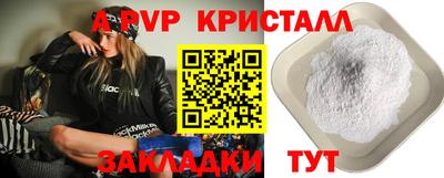 экстази Бугуруслан
