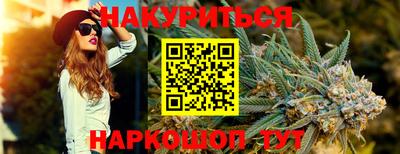 первитин Бузулук