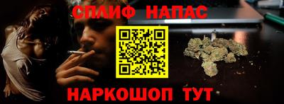 первитин Бузулук