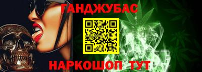 экстази Бугуруслан