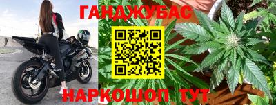 первитин Бузулук