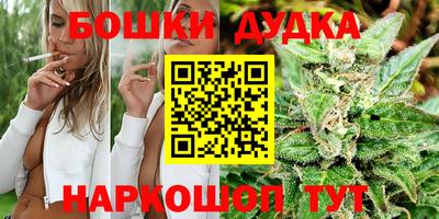 первитин Бузулук