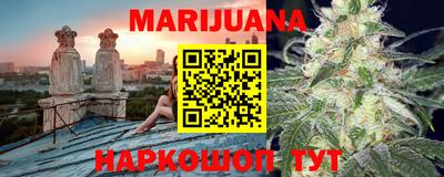 первитин Бузулук