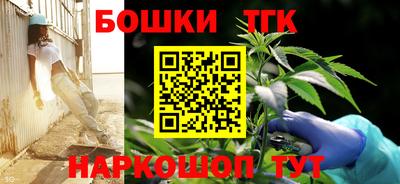 гашиш Будённовск