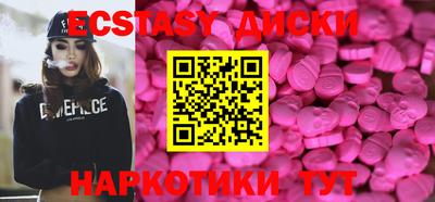 мефедрон VHQ Кизляр