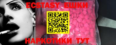 первитин Бузулук