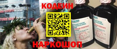 экстази Бугуруслан