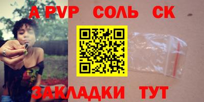 экстази Бугуруслан