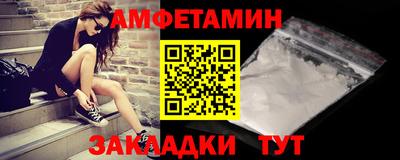 гашиш Будённовск
