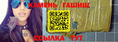 экстази Бугуруслан