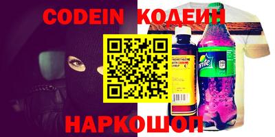 гашиш Будённовск