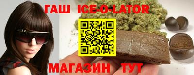 первитин Бузулук