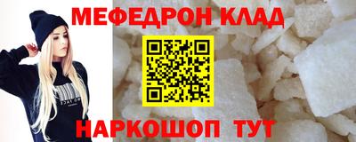 гашиш Будённовск